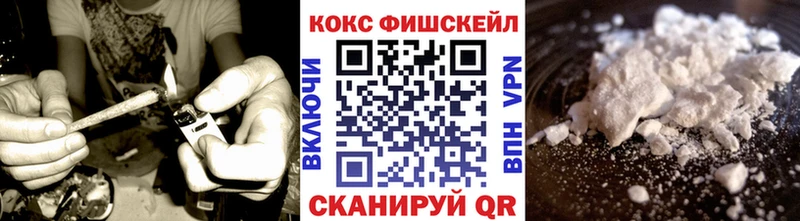 Купить закладки  Кандалакша  КОКАИН Columbia 