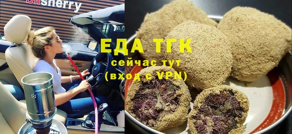 шишки Гусев