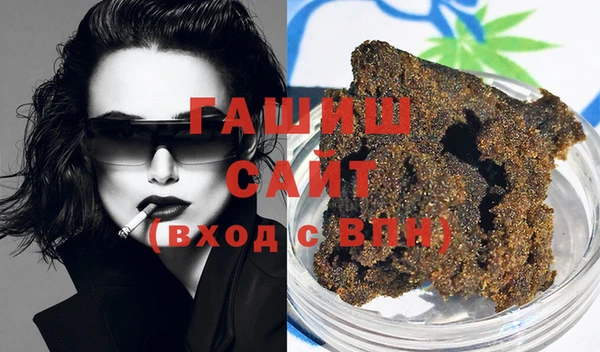 прущий лед Гусь-Хрустальный