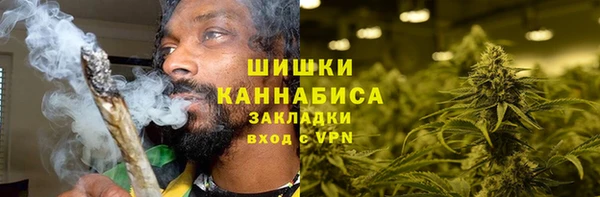 прущий лед Гусь-Хрустальный