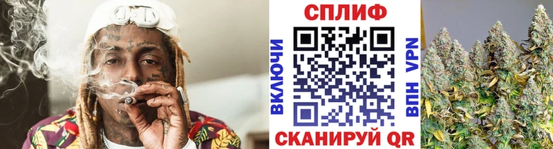 Купить где  Кандалакша  Шишки марихуана сатива 